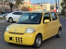 Чита Esse, 2006 Чита Esse, 2006