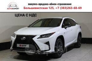 SUV   Lexus RX300 2018 , 4699000 , 