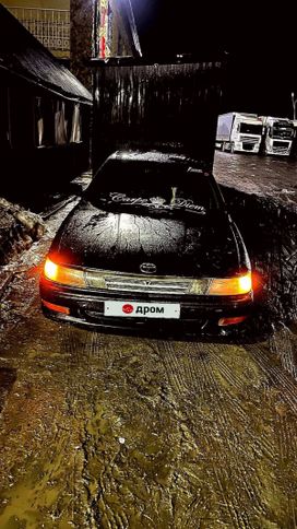  Toyota Vista 1991 , 200000 , 