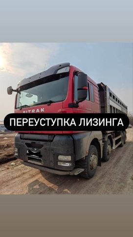  Sitrak C7H 2023 , 18600000 , 