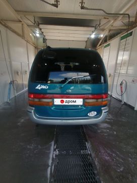    Nissan Serena 1993 , 280000 , 