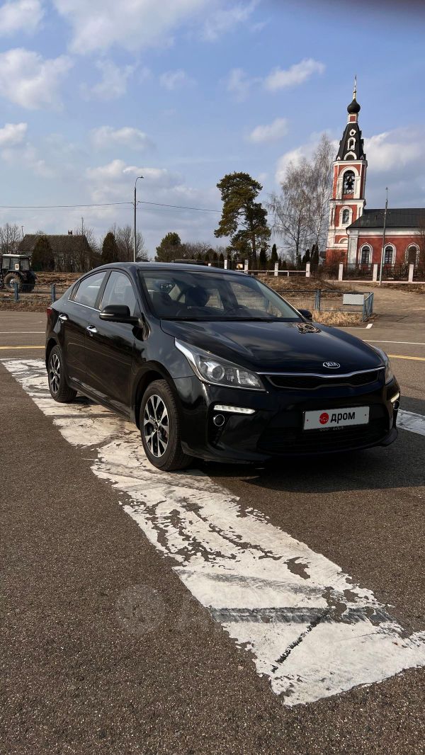 Kia Rio 2018 , 1355000 , 