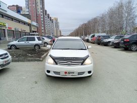  Toyota Allion 2003 , 850000 , 
