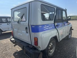 SUV     2008 , 260000 , 