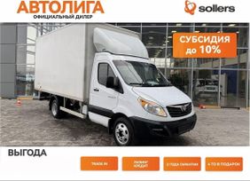    Atlant 2025 , 3473000 , 