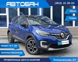 SUV   Renault Kaptur 2020 , 1800000 , 