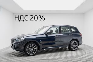 SUV   BMW X3 2024 , 7790000 , 