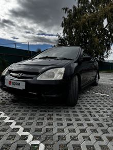  Civic, 2000