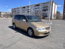    Honda Odyssey 2001 , 487000 , -