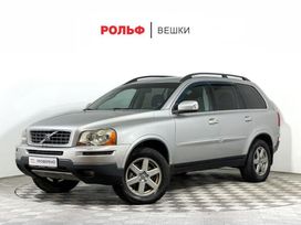 SUV   Volvo XC90 2008 , 1090000 , 