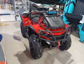   Aodes 650 Mud Pro L 2025 , 1295000 , 