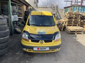    Renault Kangoo 2004 , 340000 , 