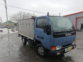    Nissan Atlas 1995 , 750000 , 