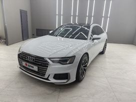  A6, 2020