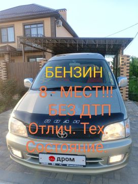    Toyota Town Ace Noah 1997 , 563000 , 