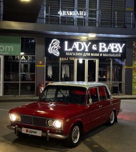   2106 1995 , 140000 , 