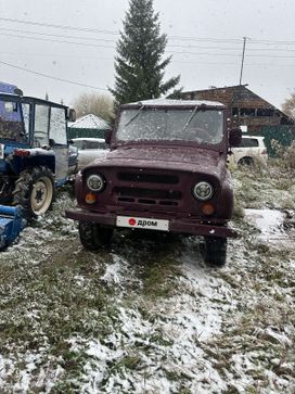 SUV    3151 1997 , 250000 , 