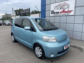  3  Toyota Porte 2008 , 547000 , 