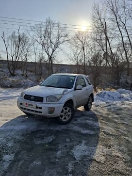  3  Toyota RAV4 2000 , 550000 , 