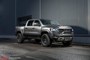  RAM 1500 2023 , 20700000 , 