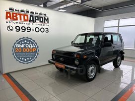  3   4x4 2121  2019 , 699000 , 