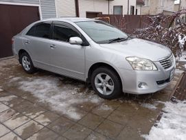  Toyota Premio 2010 , 1500000 , 