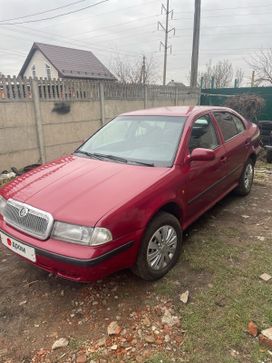  Skoda Octavia 1998 , 165000 , 