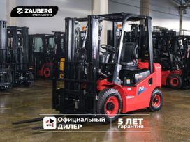   Zauberg GB20 2024 , 1729000 , 