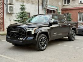 Челябинск Tundra, 2023