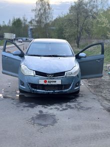  Very A13, 2011