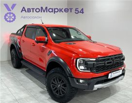 Ford Ranger 2023 , 10900000 , 
