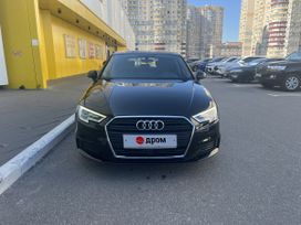  Audi A3 2020 , 1650000 , 