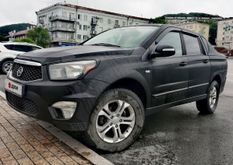  Korando Sports