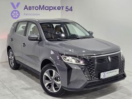 SUV   Livan X6 Pro 2023 , 1850000 , 