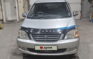    Toyota Nadia 2000 , 495000 , 