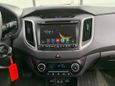 SUV   Hyundai Creta 2016 , 1430000 , 