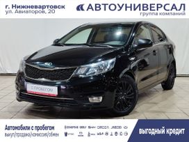  Kia Rio 2017 , 1150000 , 