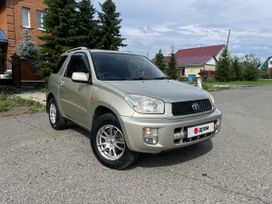  3  Toyota RAV4 2003 , 690000 , 