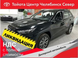 SUV   Toyota RAV4 2024 , 4599000 , 