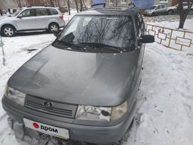   2111 2012 , 450000 , 