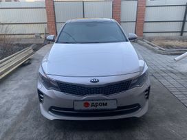  Kia Optima 2016 , 2100000 , -
