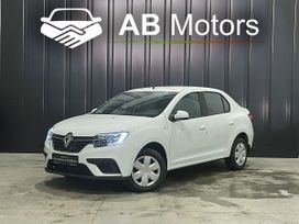  Renault Logan 2020 , 830000 , 
