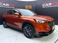SUV   Honda XR-V 2022 , 1850000 , 
