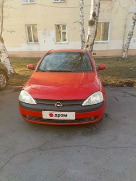  Opel Vita 2001 , 250000 , -