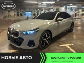  BMW 5-Series 2024 , 10600000 , 
