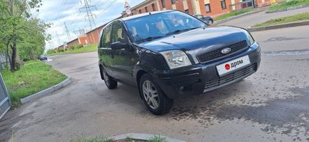  Ford Fusion 2005 , 340000 , 