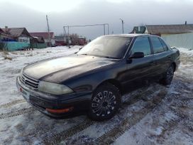  Toyota Camry 1993 , 320000 , 