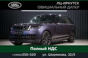 SUV   Land Rover Range Rover 2024 , 44230000 , 