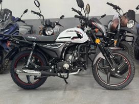  Alpha RS 11, 2025