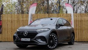 EQS SUV, 2023
